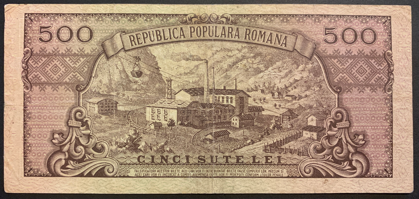 Romania 500 Lei 1949 P-86 vintage banknote with factory in mountains