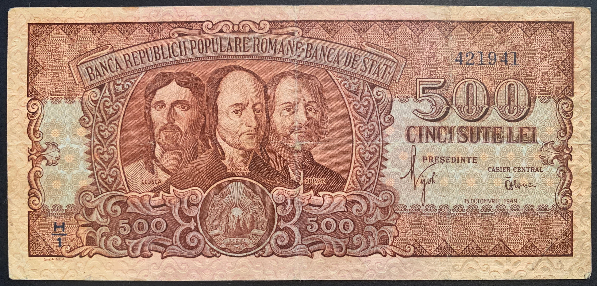 Romania 500 Lei 1949 P-86 vintage banknote with portraits of Horea, Cloșca and Crișan