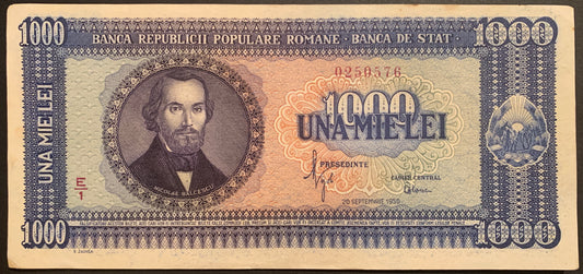 Romania 1000 Lei 1950 P-87 vintage banknote with portrait of  Nicolae Bălcescu