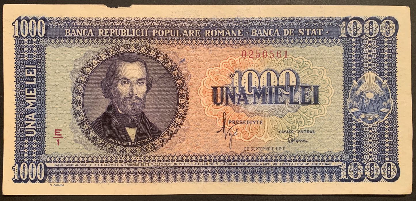 Romania 1000 Lei 1950 P-87 G vintage banknote with portrait of  Nicolae Bălcescu
