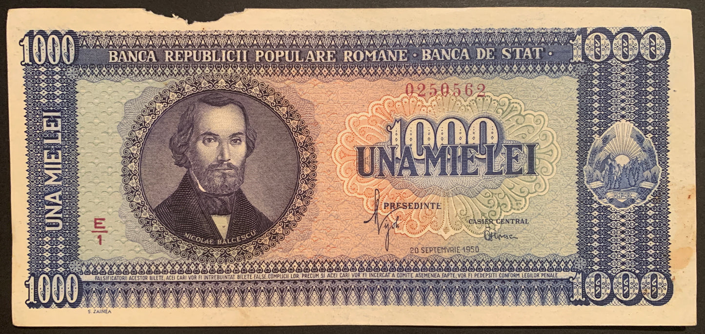 Romania 1000 Lei 1950 P-87 G vintage banknote with portrait of  Nicolae Bălcescu