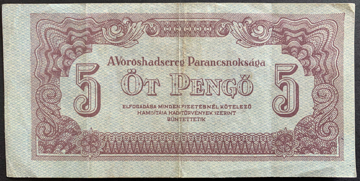 Hungary Russian Occupation 5 Pengő 1944 P-M4 vintage banknote