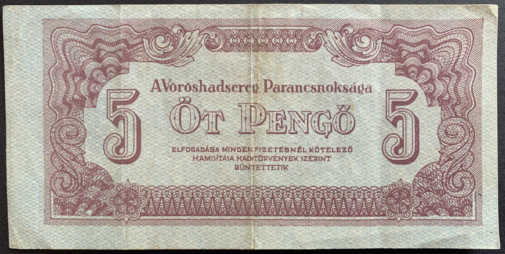 Hungary Russian Occupation 5 Pengő 1944 P-M4 vintage banknote