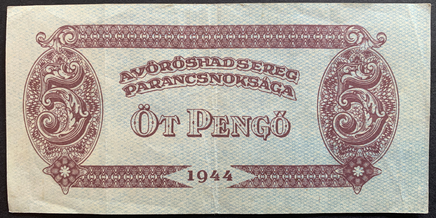 Hungary Russian Occupation 5 Pengő 1944 P-M4 vintage banknote