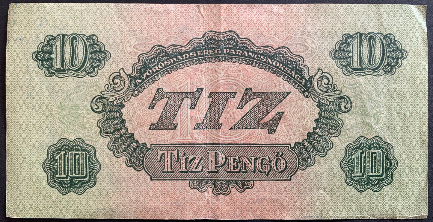 Hungary Russian Occupation 10 Pengő 1944 P-M5 vintage banknote