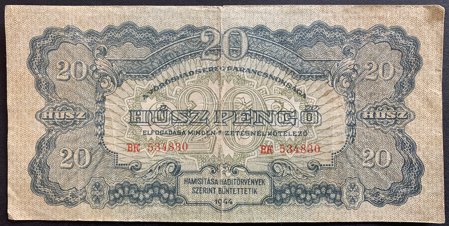 Hungary Russian Occupation 20 Pengő 1944 P-M6 vintage banknote