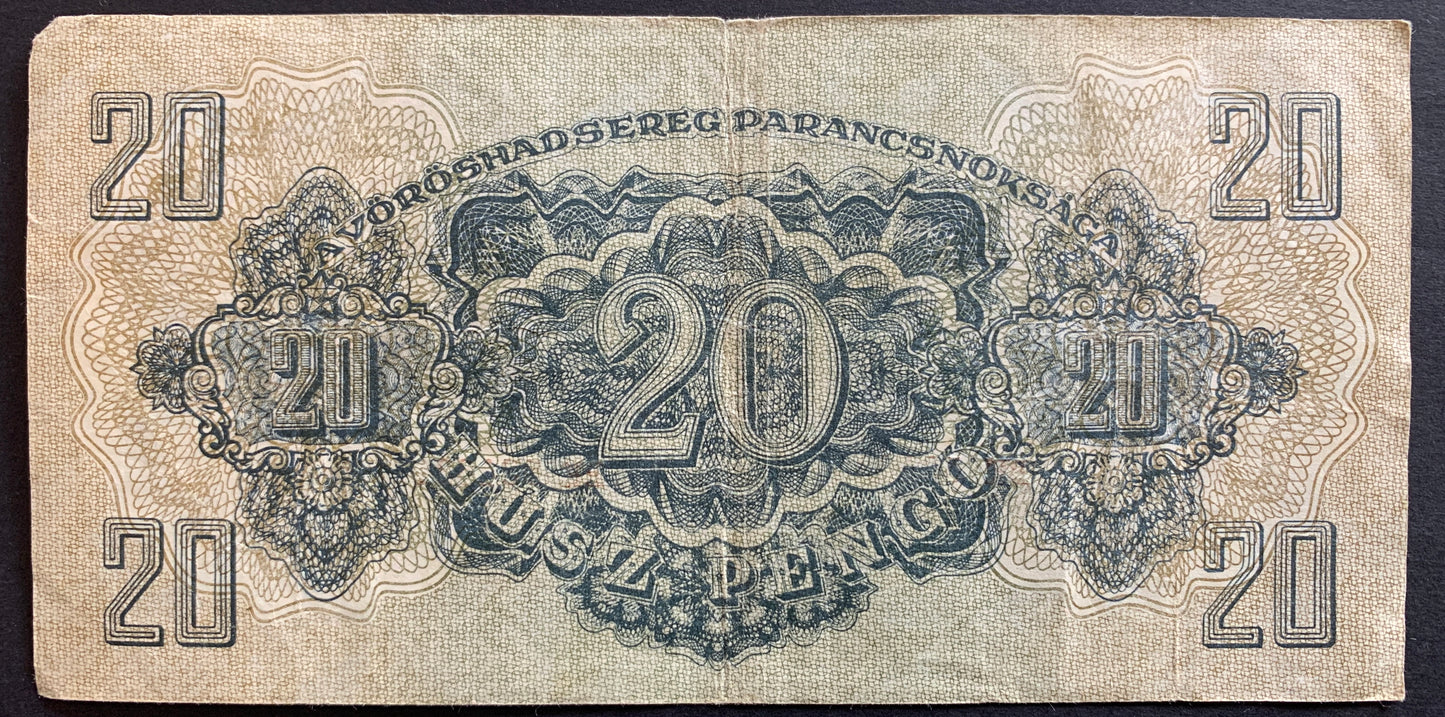 Hungary Russian Occupation 20 Pengő 1944 P-M6 vintage banknote