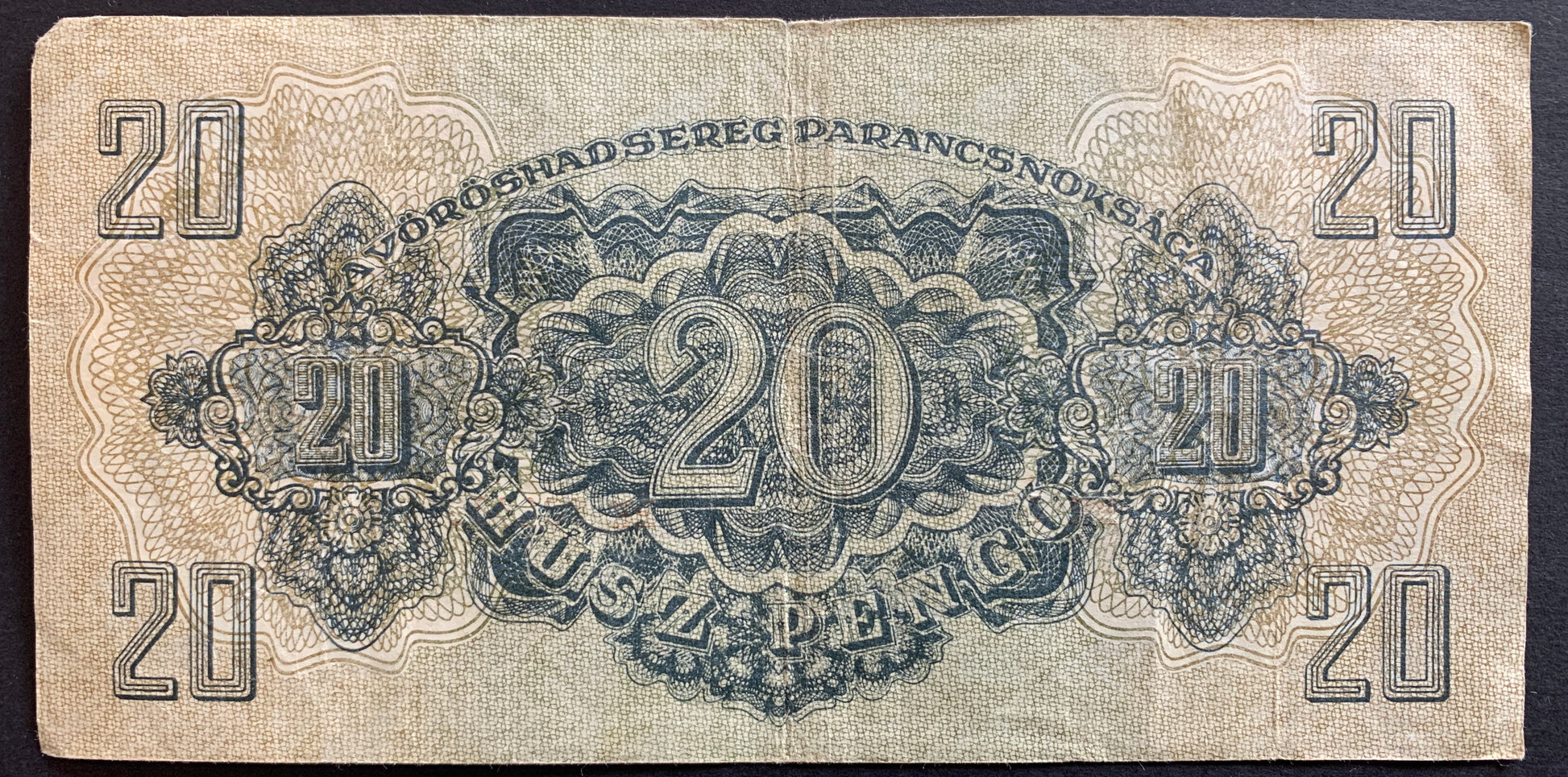 Hungary Russian Occupation 20 Pengő 1944 P-M6 vintage banknote