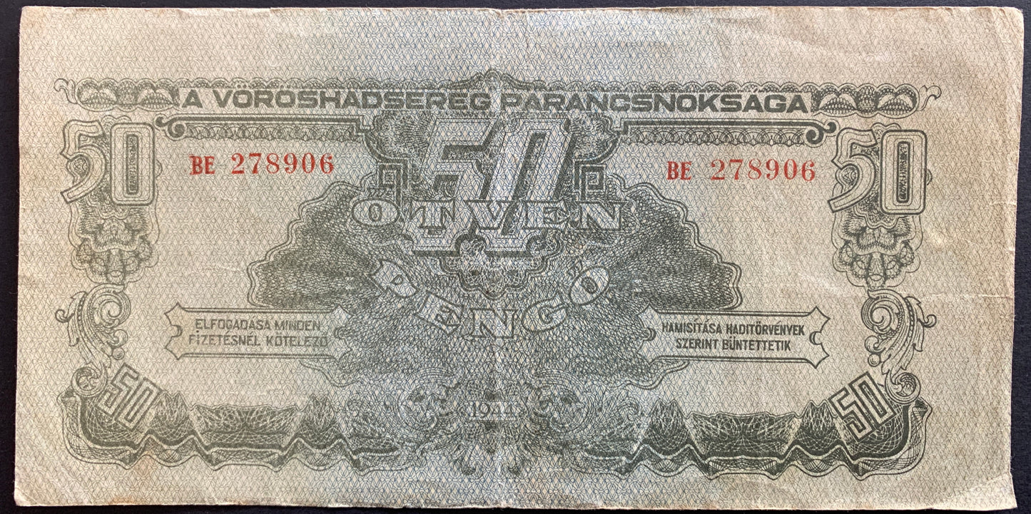 Hungary Russian Occupation 50 Pengő 1944 P-M7 vintage banknote