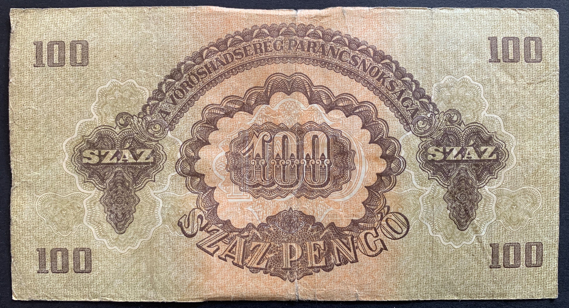 Hungary Russian Occupation 100 Pengő 1944 P-M8 vintage banknote