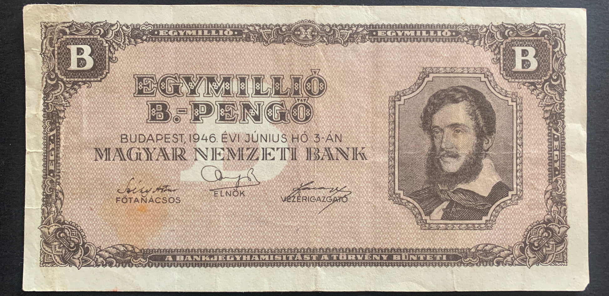 Hungary 1 000 000 B.-Pengő 1946 P-134 vintage hungarian hyperinflationary banknote with portrait of Lajos Kossuth