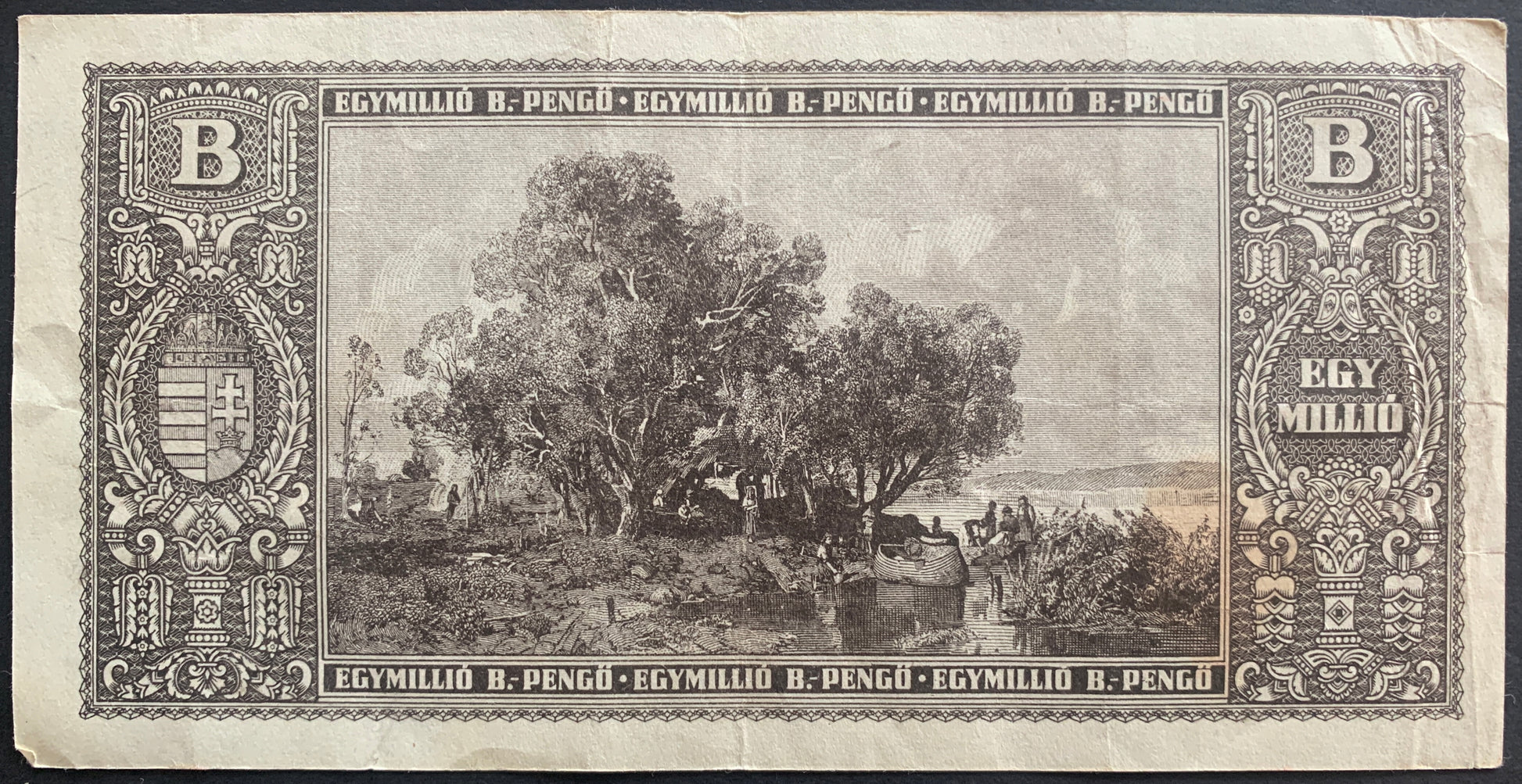 Hungary 1 000 000 B.-Pengő 1946 P-134 vintage hungarian hyperinflationary banknote 