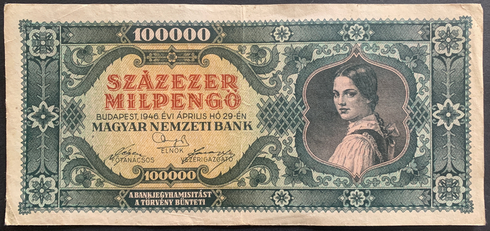 Hungary 100 000 Milpengő 1946 P-127 vintage hyperinflationary banknote with portrait of Rudas Valéria, a Palóc girl