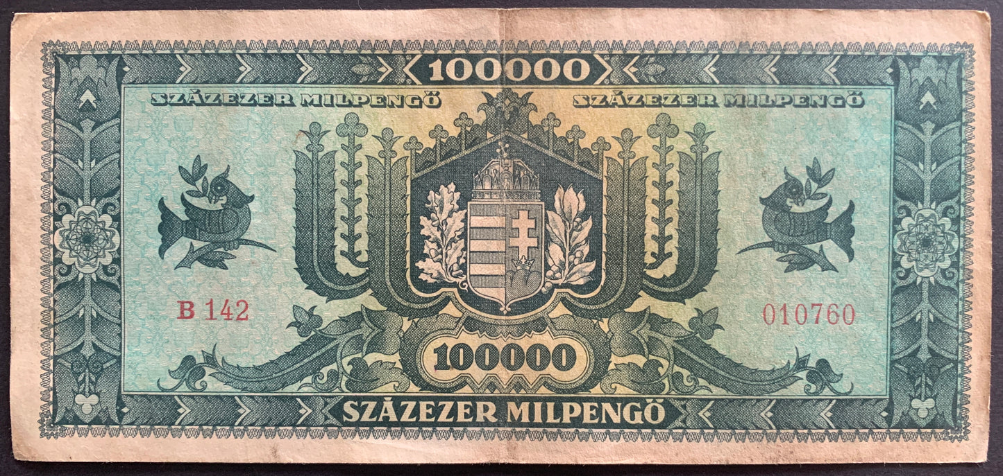 Hungary Complete World War II Hyperinflationary Banknote Bundle F-XF 1946