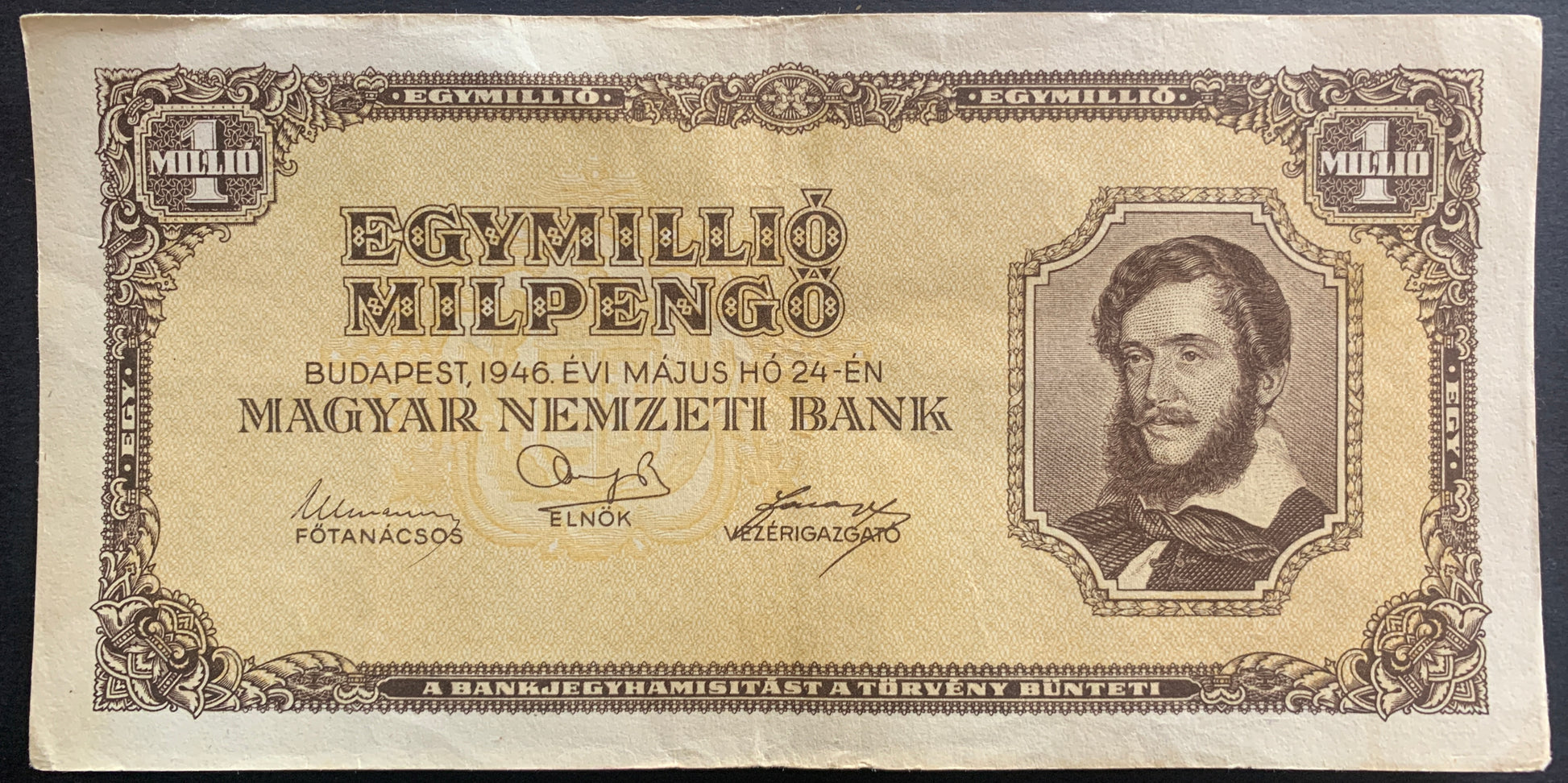 Hungary 1 000 000 Milpengő 1946 P-128 vintage hyperinflationary banknote with portrait of Lajos Kossuth