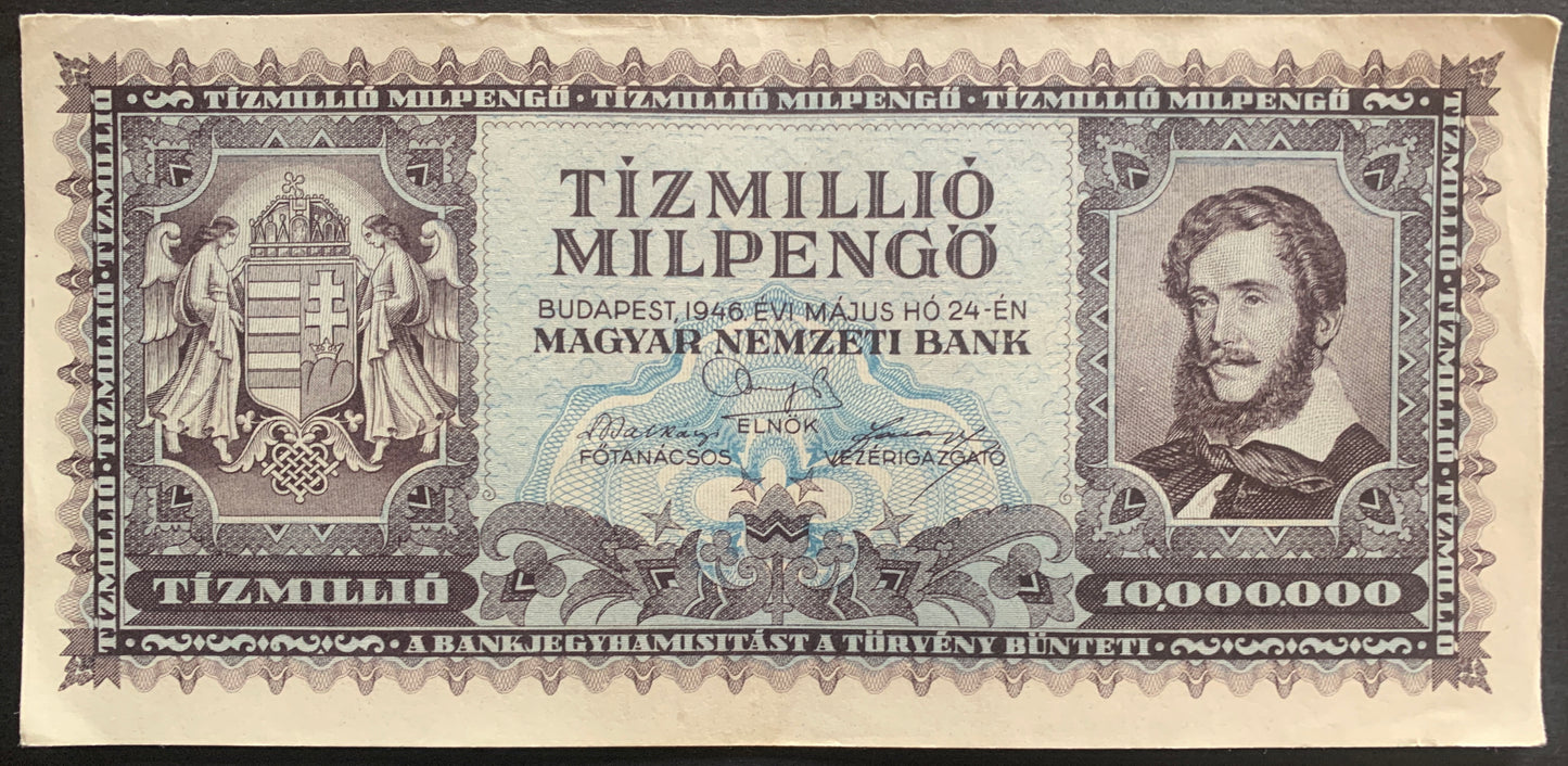 Hungary Complete World War II Hyperinflationary Banknote Bundle F-XF 1946