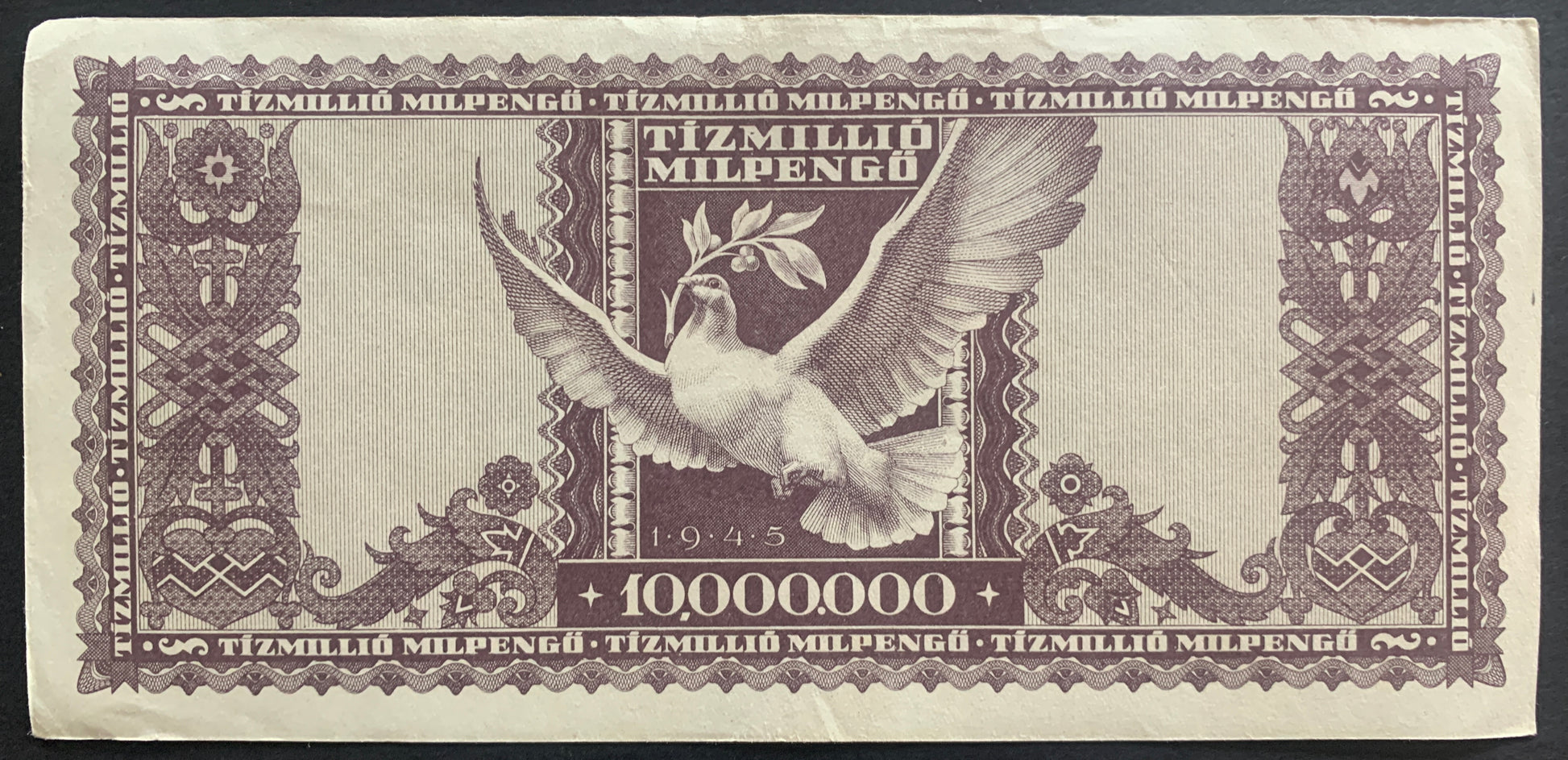 Hungary 10 000 000 Milpengő 1946 P-129 vintage hyperinflationary banknote with dove and branch