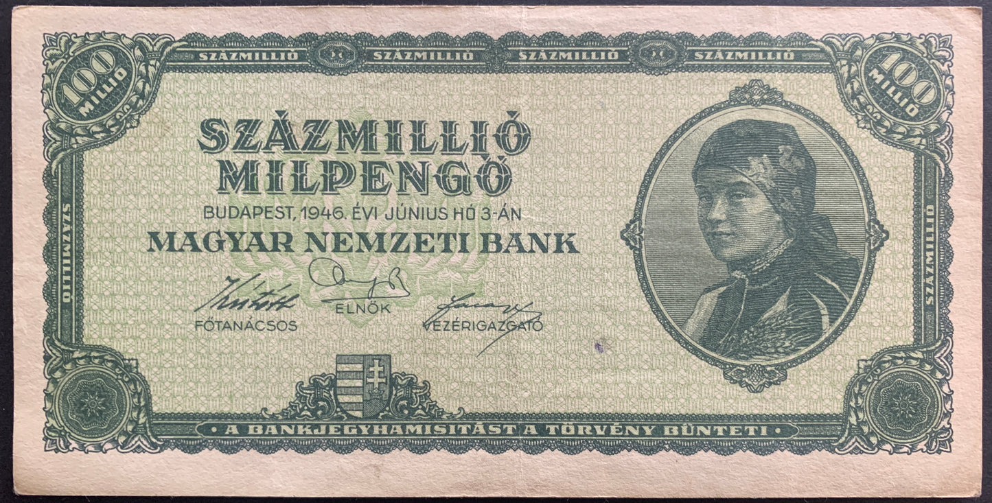 Hungary Complete World War II Hyperinflationary Banknote Bundle F-XF 1946