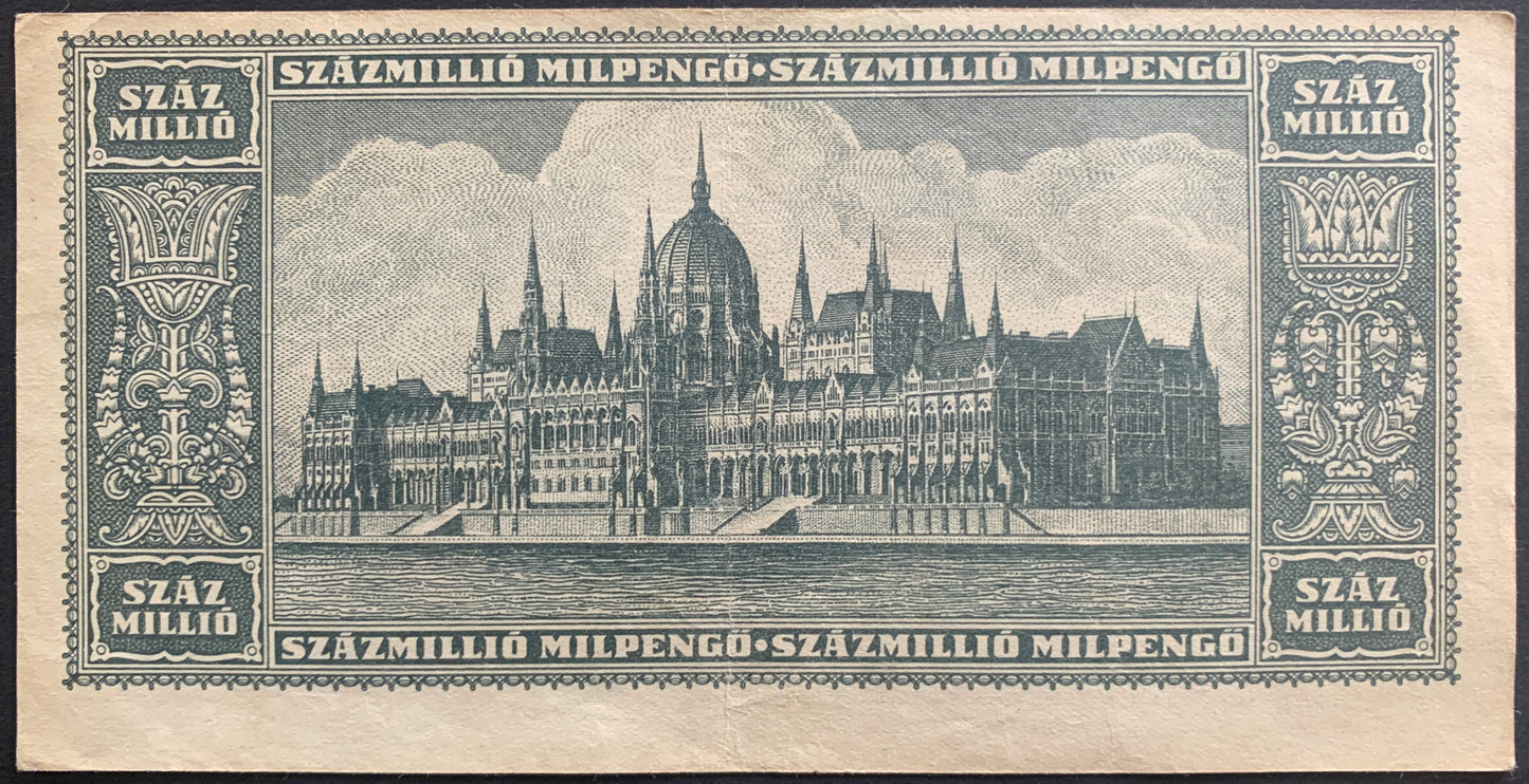 Hungary Complete World War II Hyperinflationary Banknote Bundle F-XF 1946