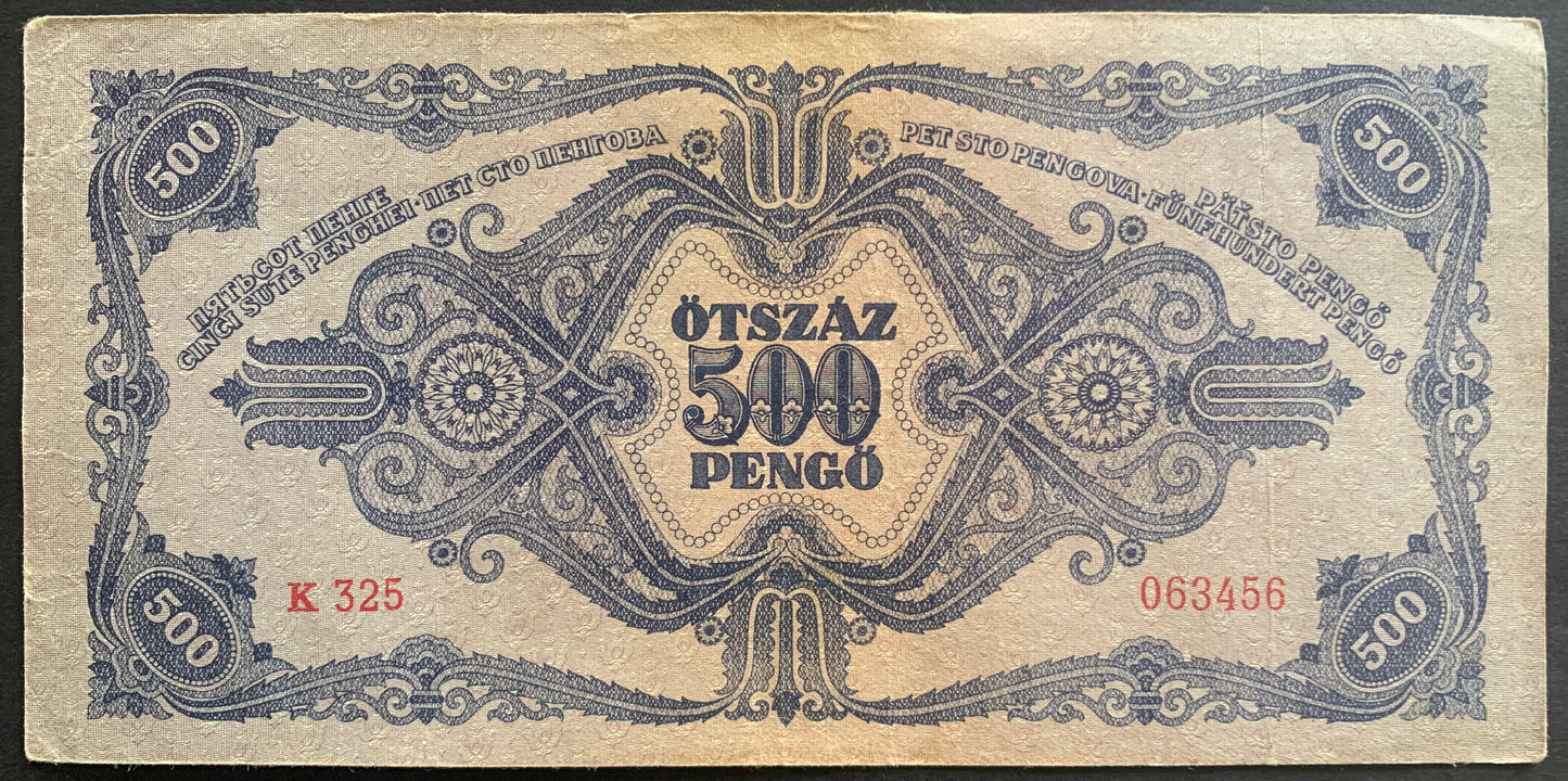 Hungary Complete World War II Hyperinflationary Banknote Bundle F-XF 1946