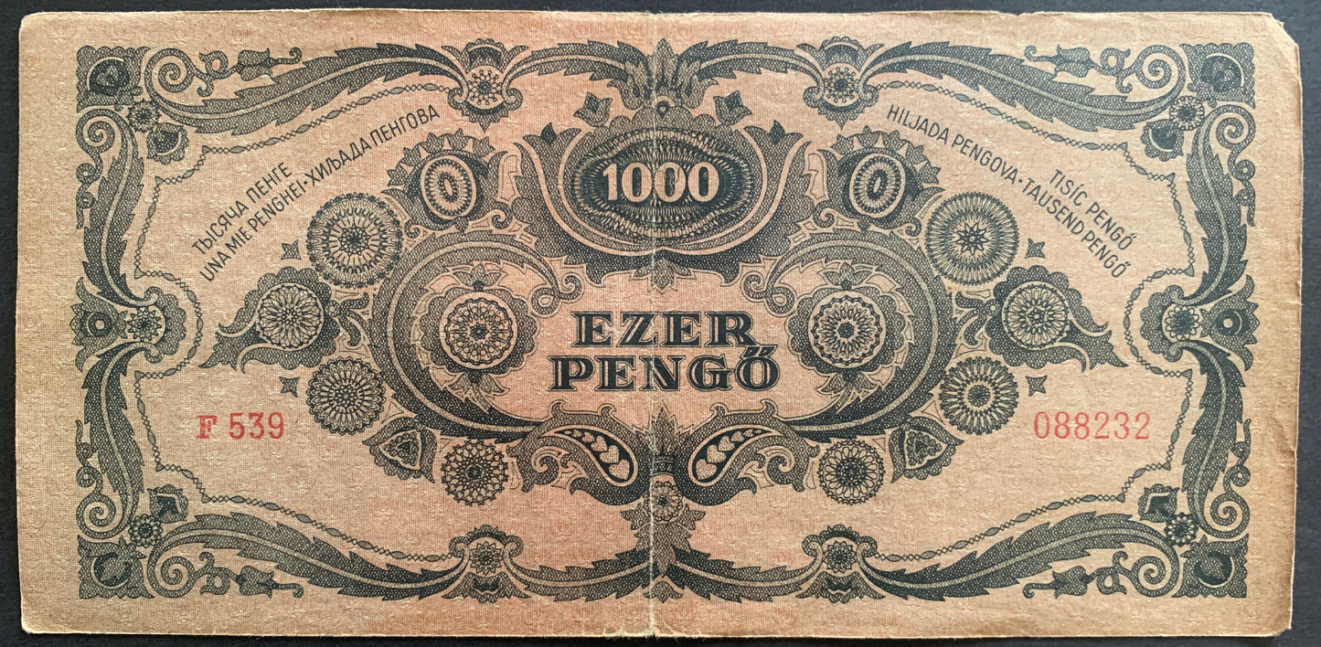 Hungary Complete World War II Hyperinflationary Banknote Bundle F-XF 1946