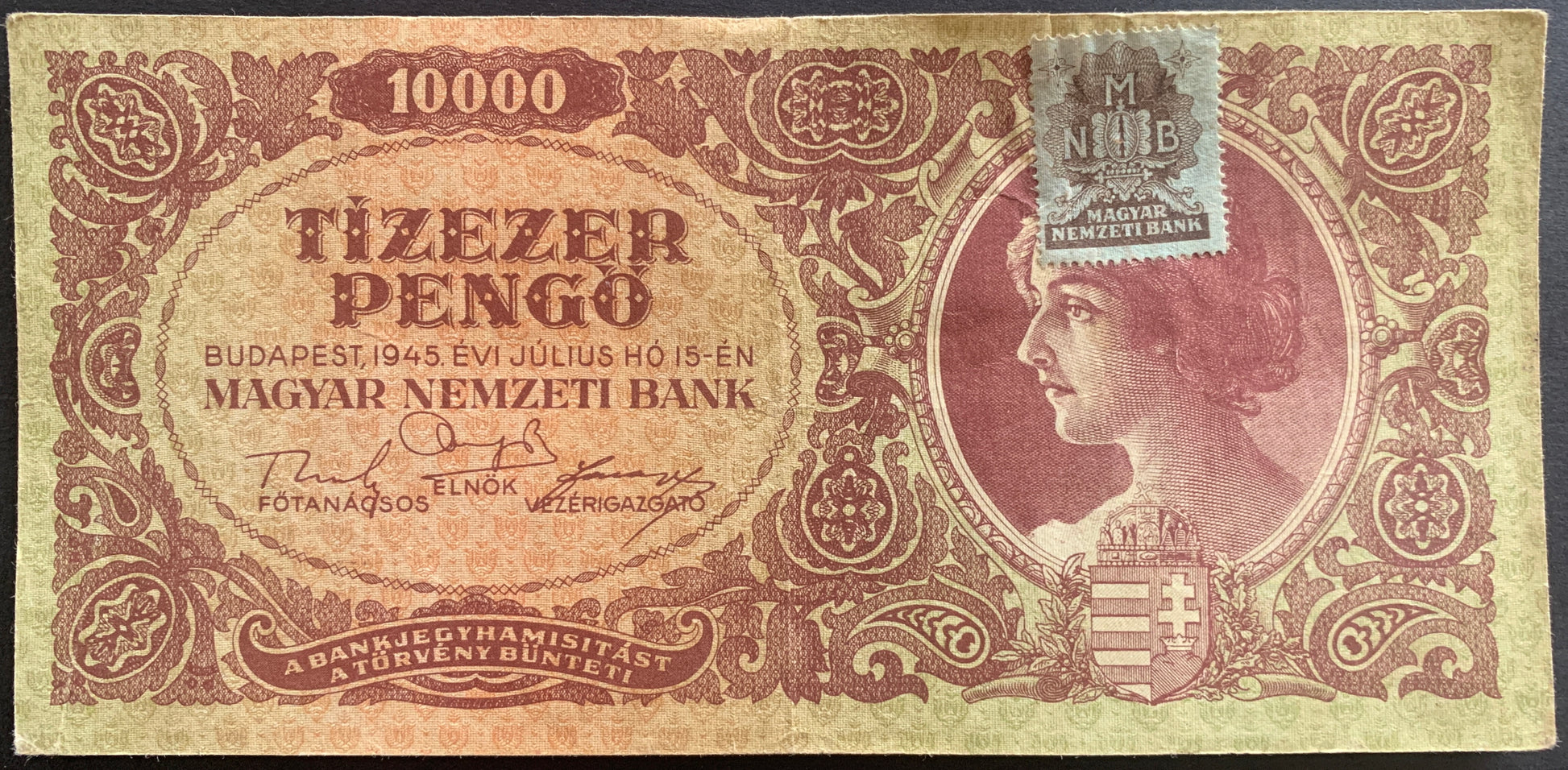 Hungary 10000 Pengő 1945 P-119 vintage hyperinflationary banknote with portrait of woman