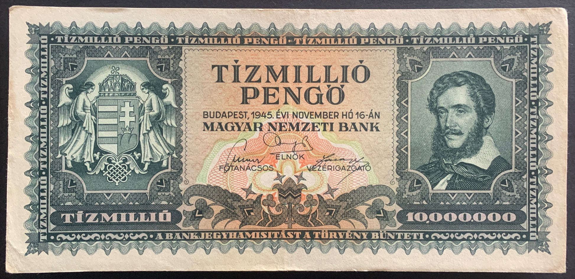 Hungary 10000000 Pengő 1945 P-123 vintage hyperinflationary banknote with hungarian coat of arms and portrait of Lajos Kossuth