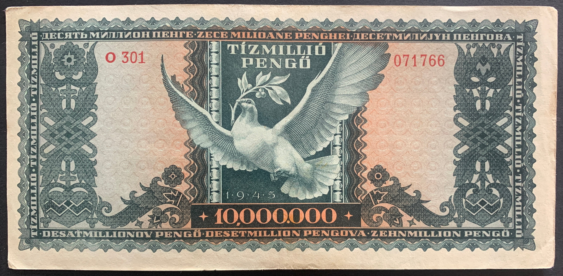 Hungary 10000000 Pengő 1945 P-123 vintage hyperinflationary banknote with dove and branch