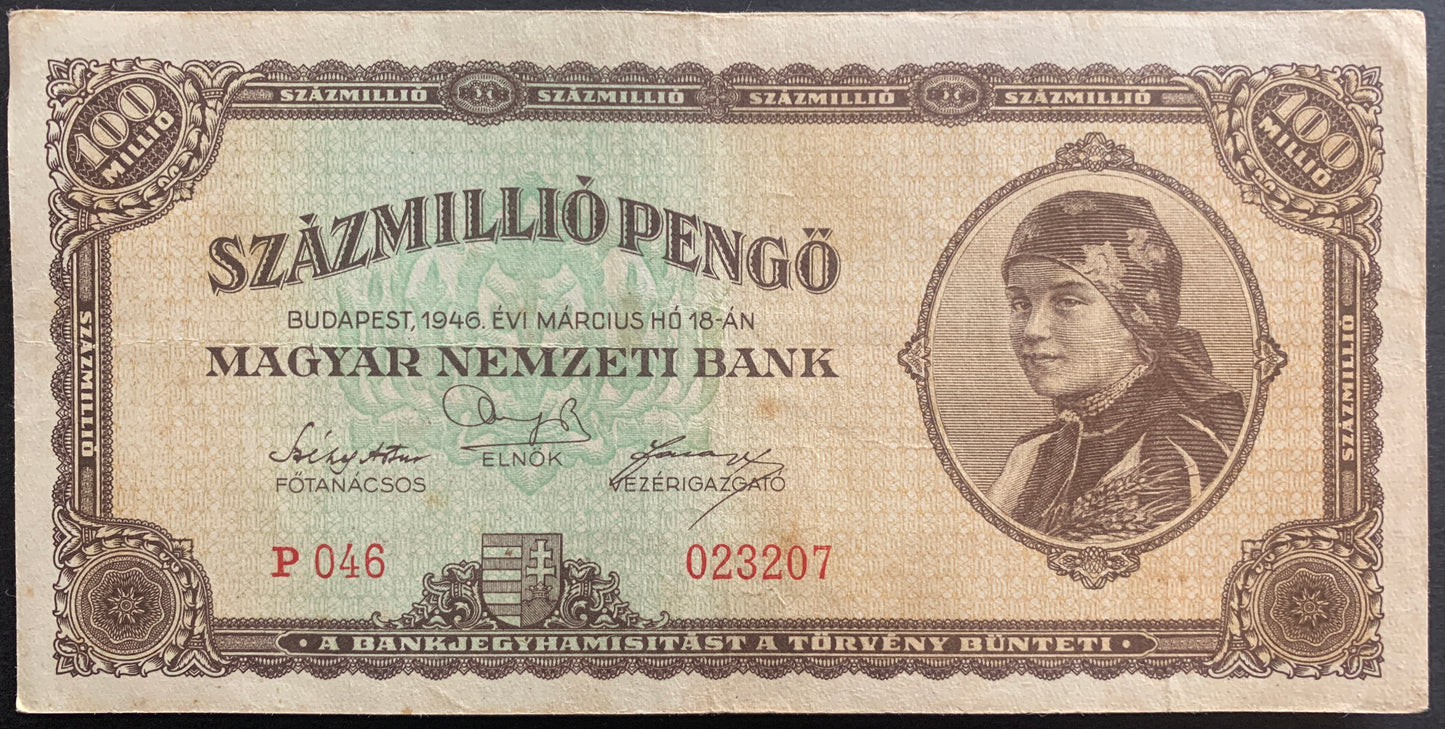 Hungary Complete World War II Hyperinflationary Banknote Bundle F-XF 1946