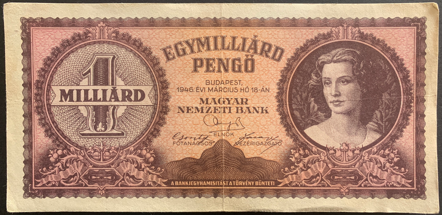 Hungary Complete World War II Hyperinflationary Banknote Bundle F-XF 1946