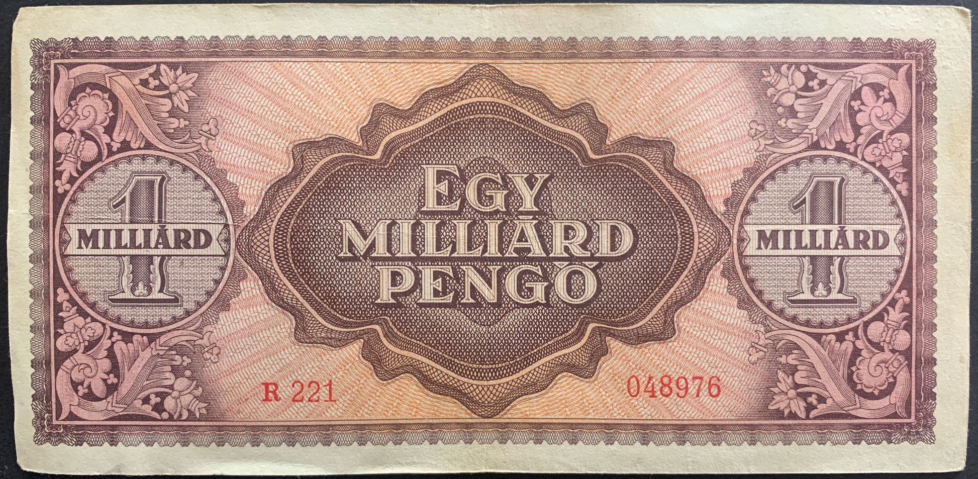 Hungary 1000000000 Pengő 1946 P-125 vintage hyperinflationary banknote 