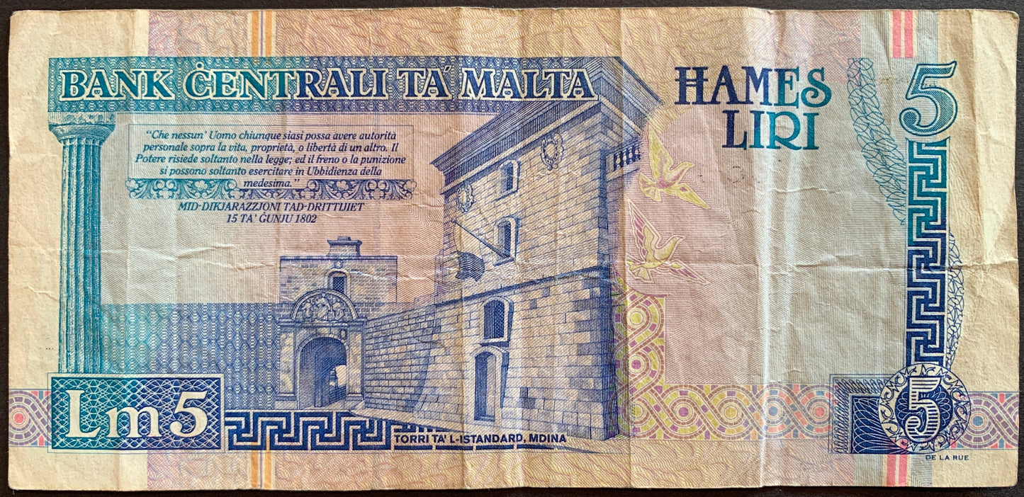 Malta 5 Liri ND (1999-2007) P-46d banknote with gate in Mdina