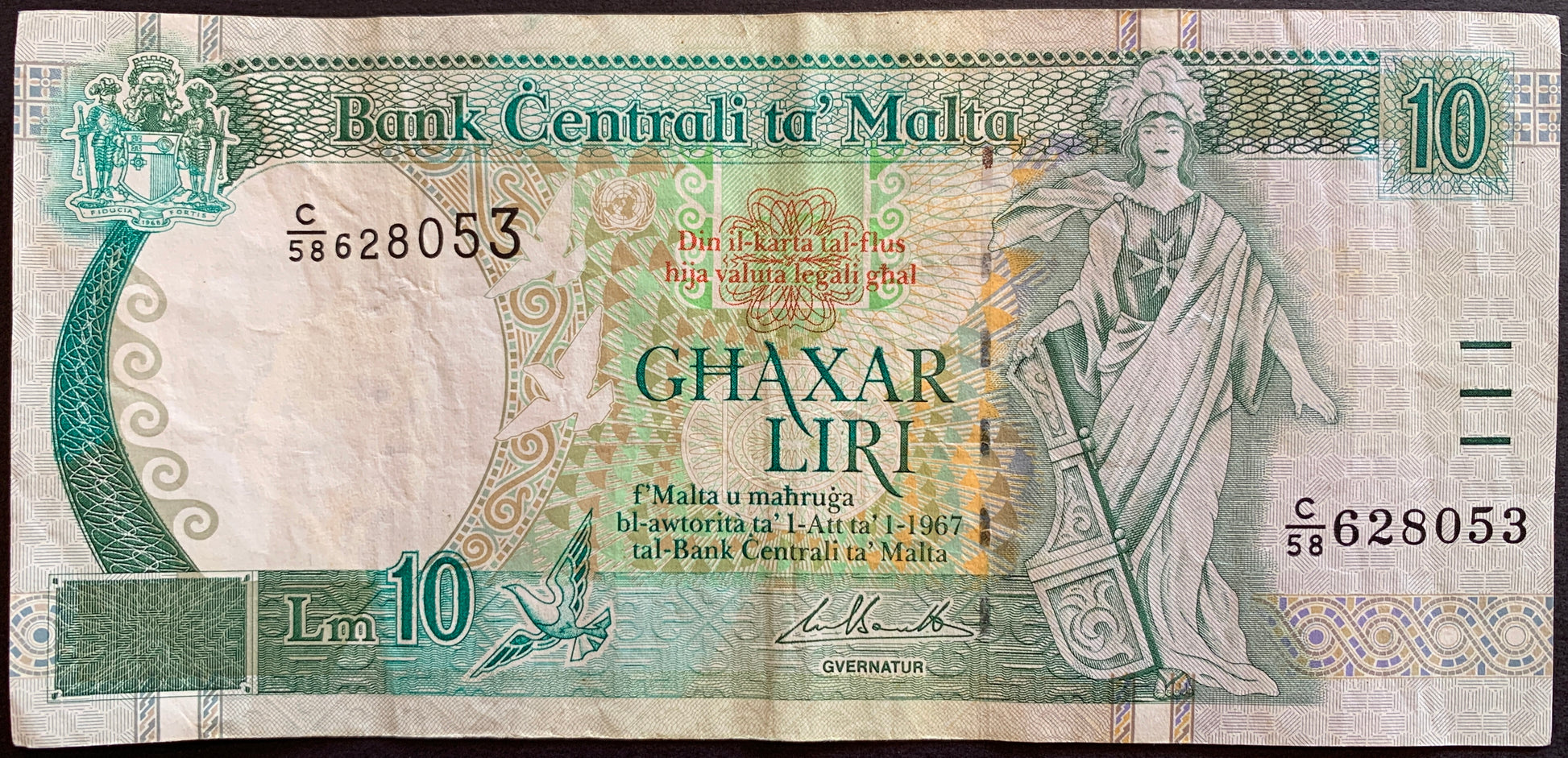 Malta 10 Liri ND (1999-2007) P-47c banknote with doves and personification of Malta