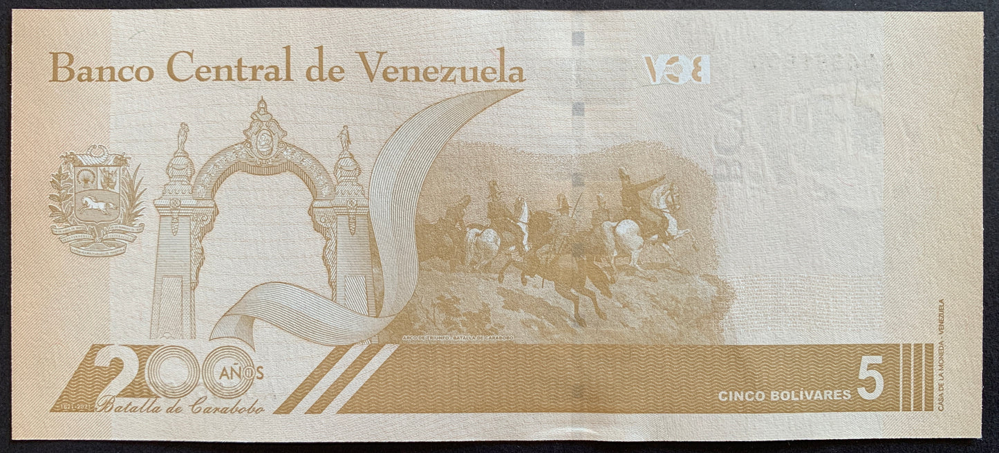 Venezuela 5 Bolívares 2021 P-115 commemorative banknote