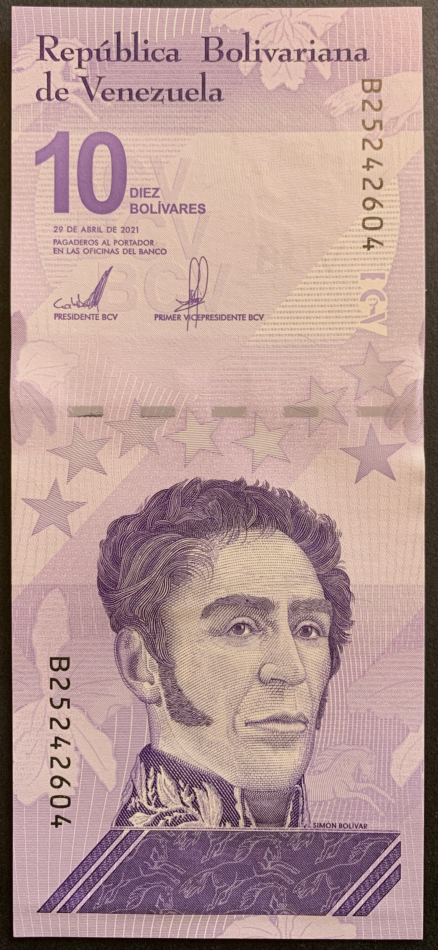 Venezuela 10 Bolívares 2021 P-116 commemorative banknote