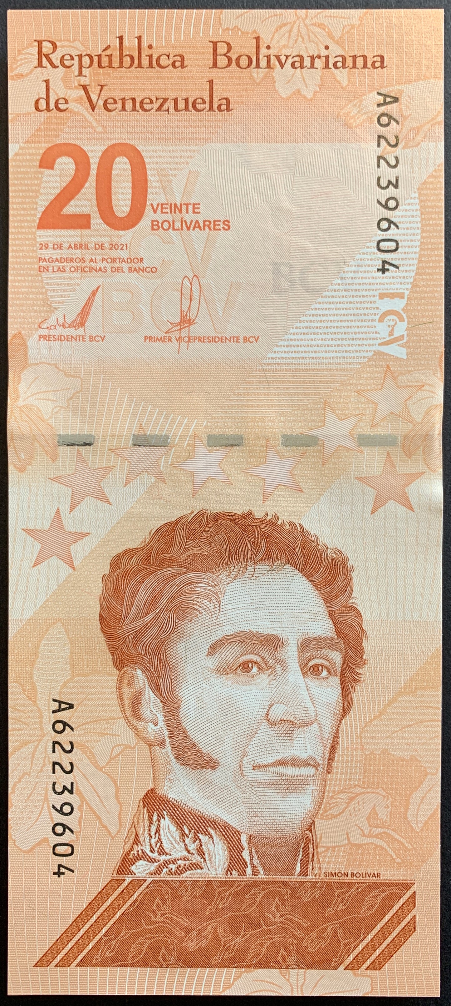 Venezuela 20 Bolívares 2021 P-117 commemorative banknote