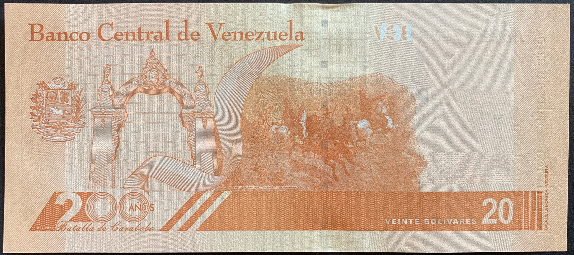 Venezuela 20 Bolívares 2021 P-117 commemorative banknote