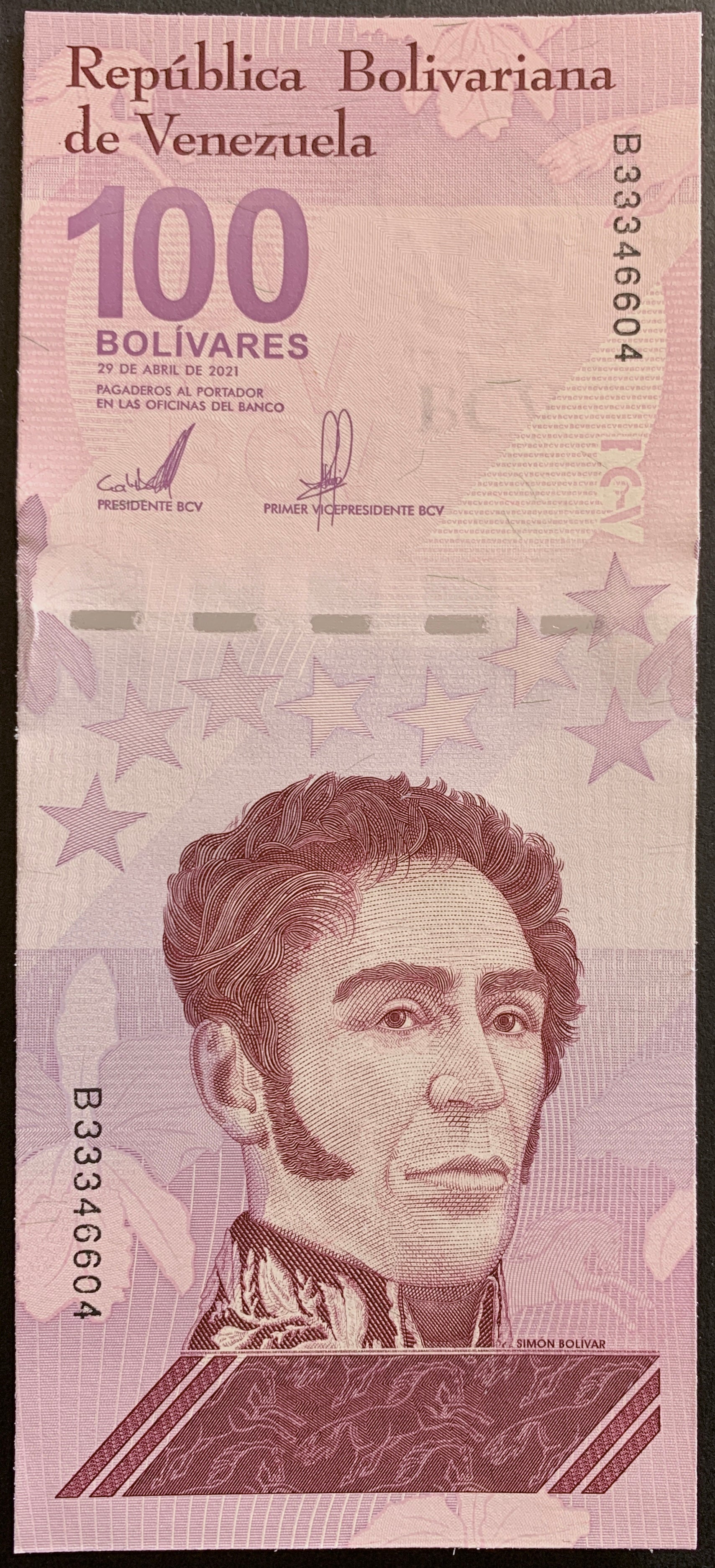 Venezuela 100 Bolívares 2021 P-119 commemorative banknote