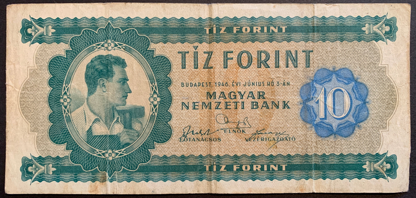Hungary 10 Forints 1946 P-159 VF banknote