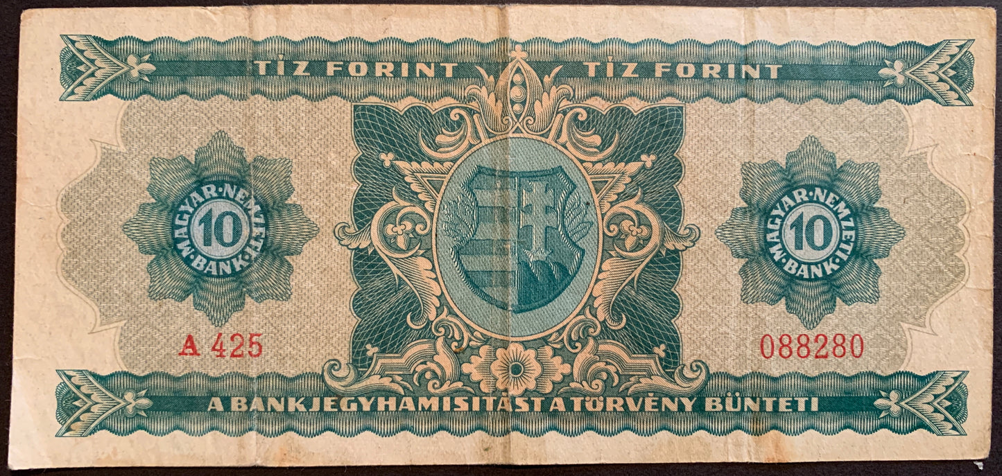 Hungary 10 Forints 1946 P-159 VF banknote