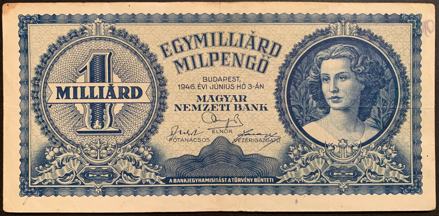 Hungary Complete World War II Hyperinflationary Banknote Bundle F-XF 1946