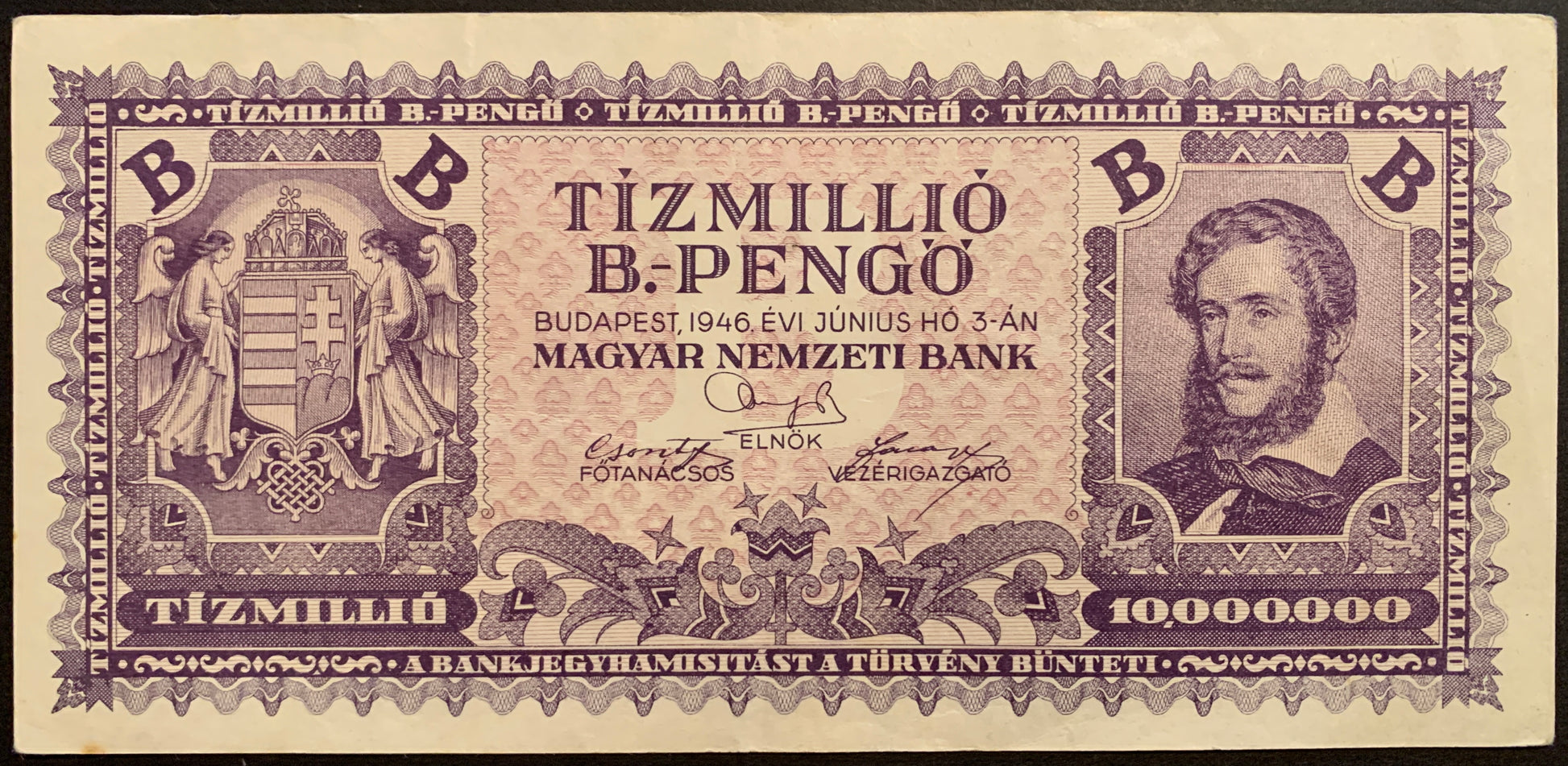 Hungary 10 000 000 B.-Pengő 1946 P-135 vintage banknote with portrait of Kossuth Lajos