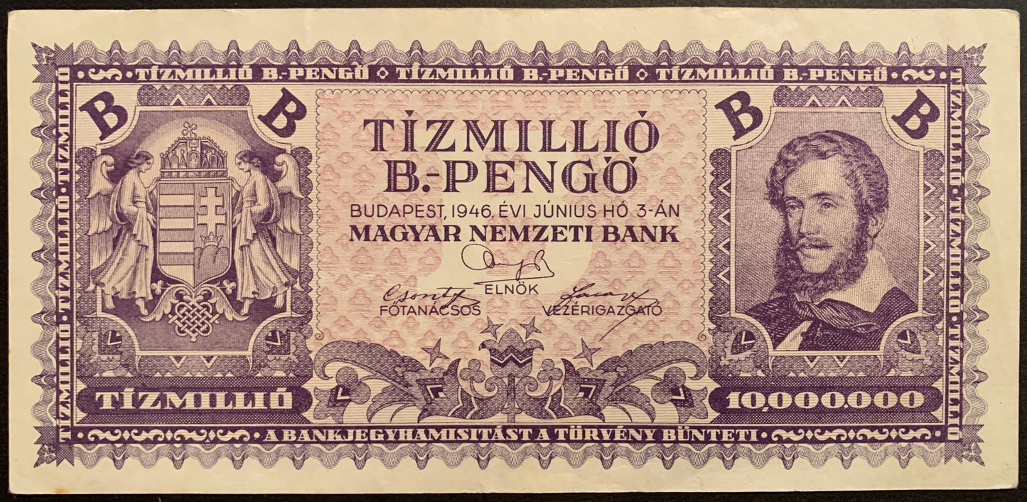 Hungary Complete World War II Hyperinflationary Banknote Bundle F-XF 1946