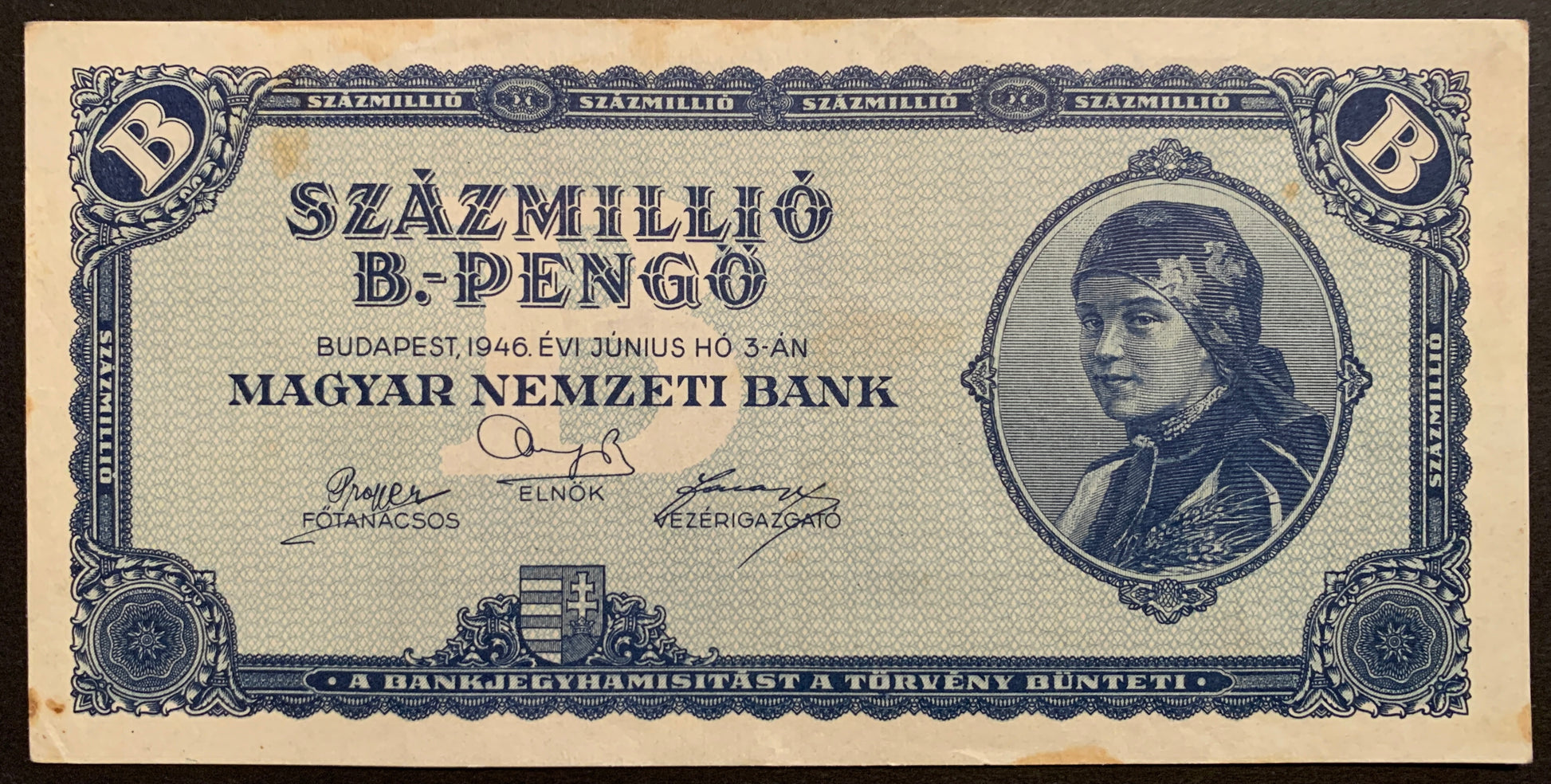 Hungary 100 000 000 B.-Pengő 1946 P-136 vintage banknote with portrait of girl