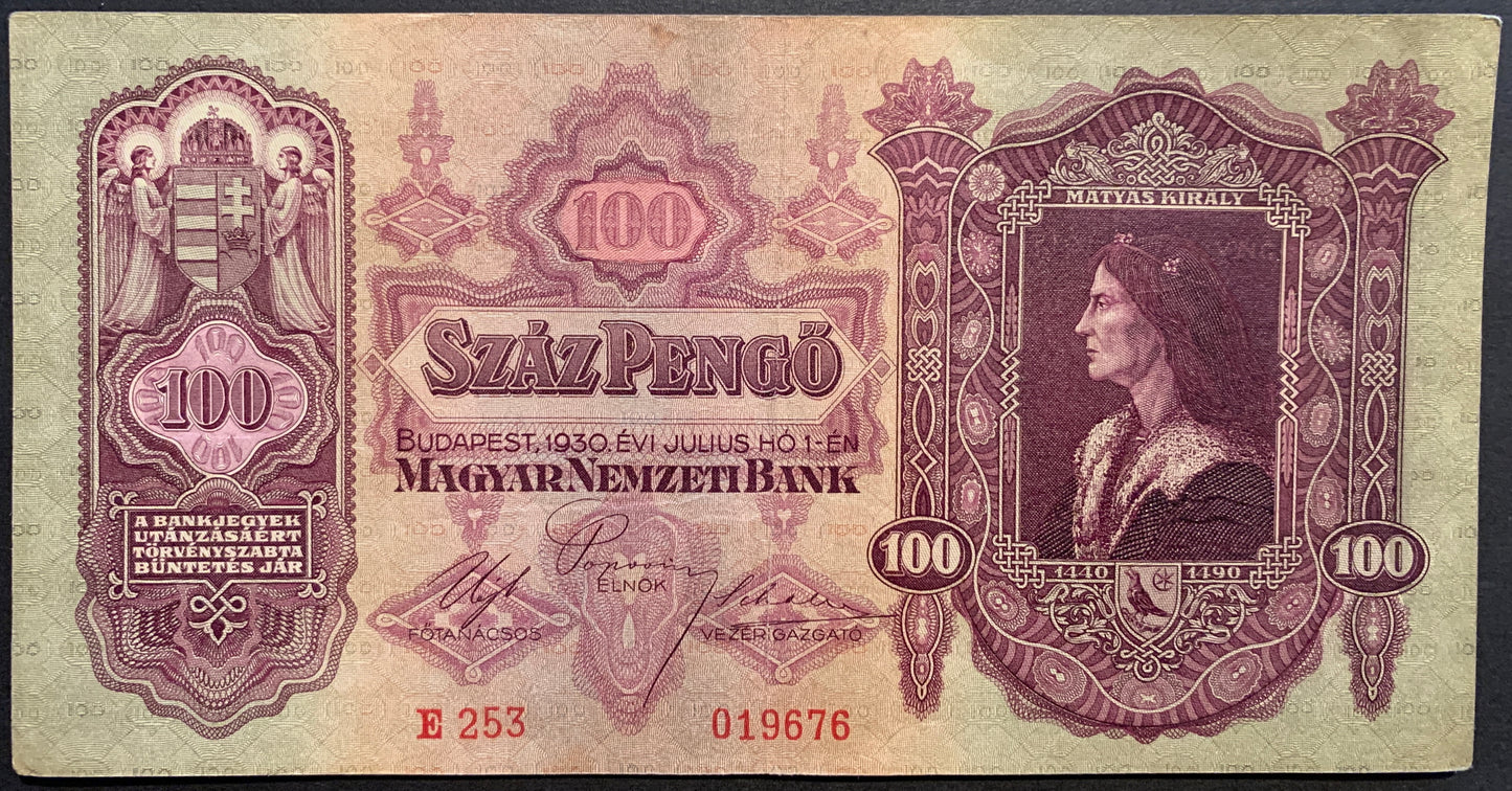 Hungary 100 Pengő Bundle