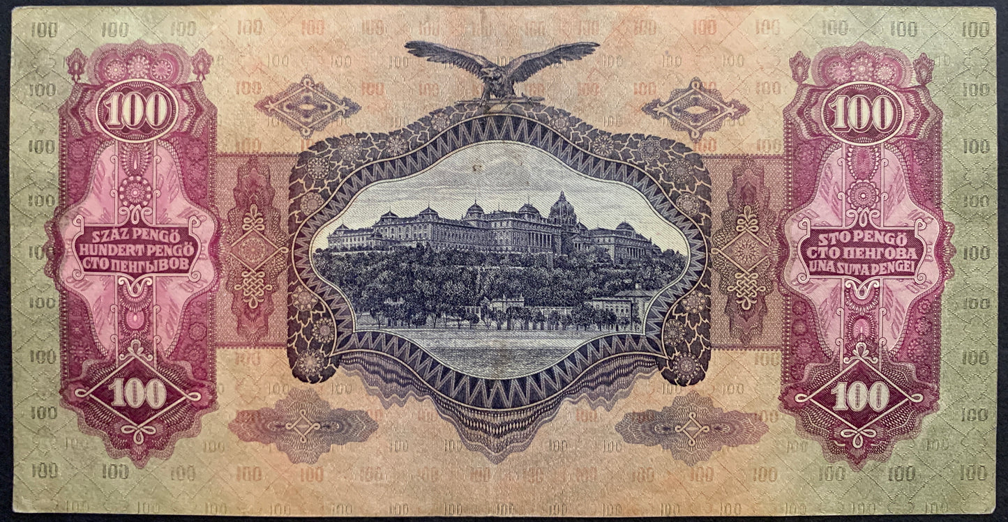 Hungary 100 Pengő Bundle