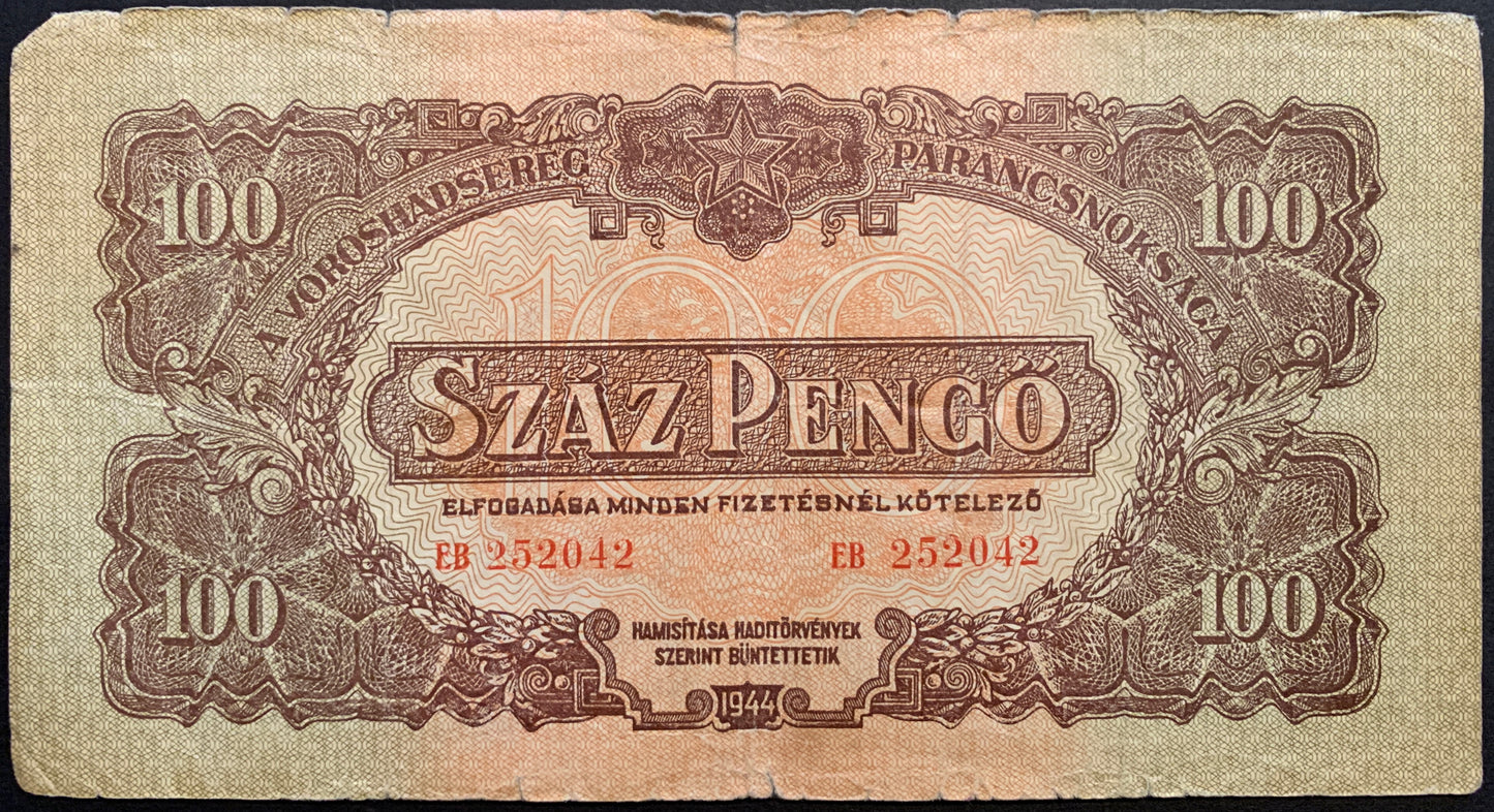 Hungary 100 Pengő Bundle