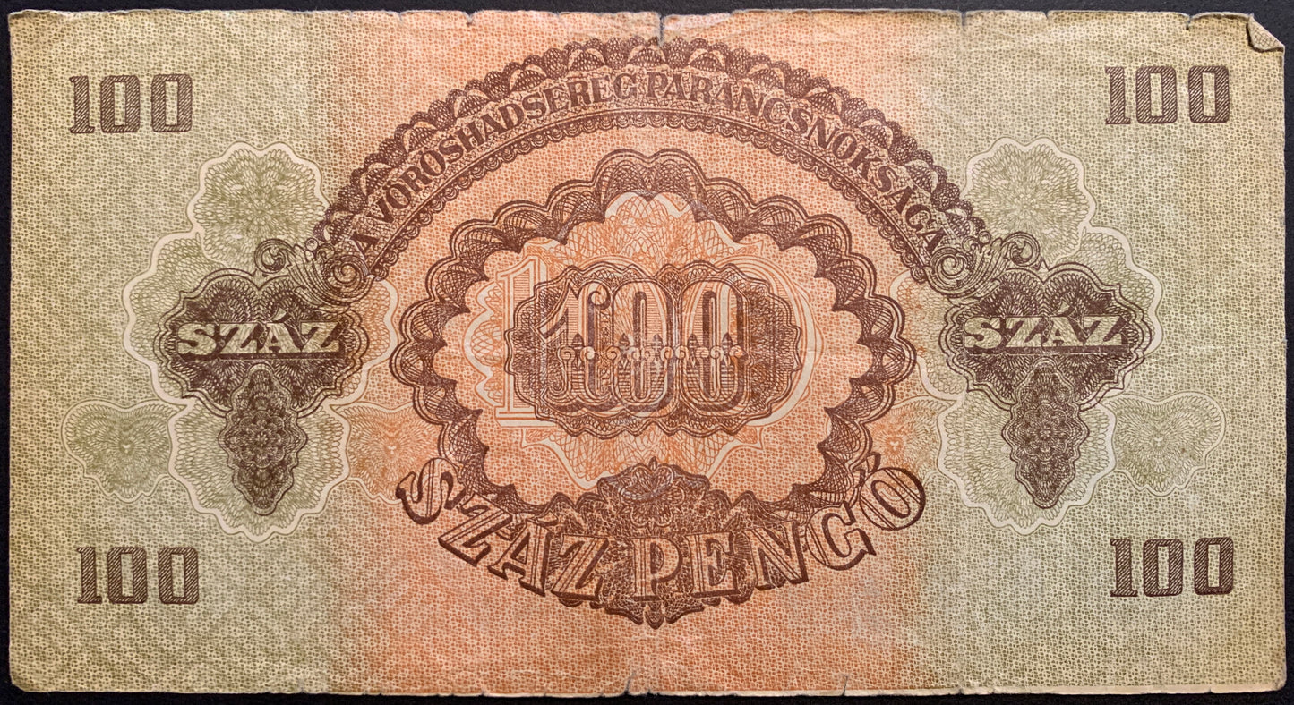 Hungary 100 Pengő Bundle