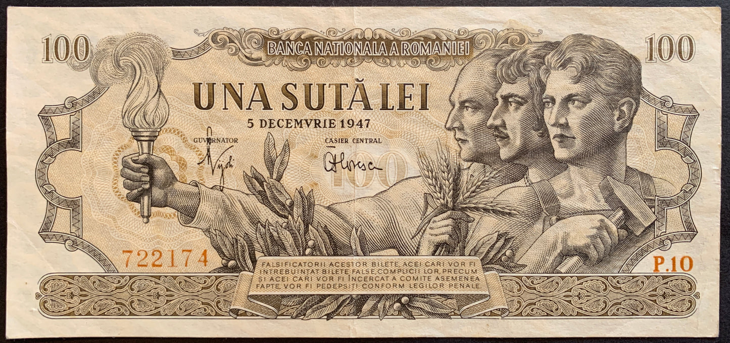 Romania 100 Lei 1947 P-67a XF+ vintage banknote with three men holding torch, hammer, and wheat