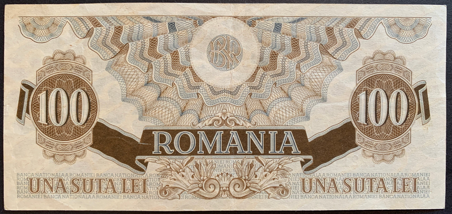 Romania 100 Lei 1947 P-67a XF+ vintage banknote